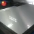 Import 0.1 mm thickness stainless steel 304 stainless steel  plate / sheet price from China