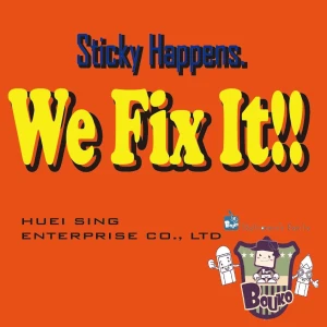 adhesive erasers