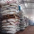 Import Wood Pellets from Indonesia
