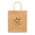 Import Wholesale Biodegradable Custom Logo Sugar Cane Take Away Shopping Kraft Paper Bag with Handle from China