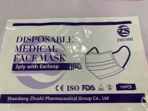 Disposable medical mask