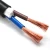 Import RVV RVVP PVC insulated pvcRVV flexible wire power cord from China