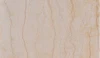 Silvia Beige Marble Slabs and Tiles – Premium Natural Beige Marble