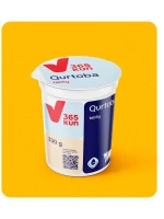 Qurtoba