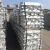 Import High Quality and Purity Aluminium Ingot and Aluminum Alloy Ingot  Manufacturer in China from China