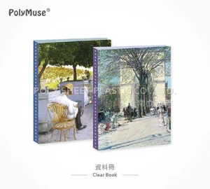 [PolyMuse] File folder-clear book-PP-Made In Taiwan