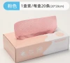 This Paper Box towels offers convenience. Microfiber cleaning cloth for easy daily use.