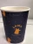 Import Coffee Cup, Paper Cup from China
