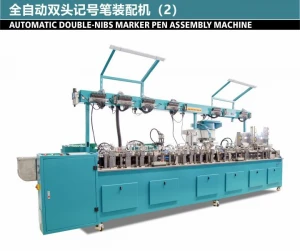 Paifeite automatic oil-based twin marker pen making assembly machine