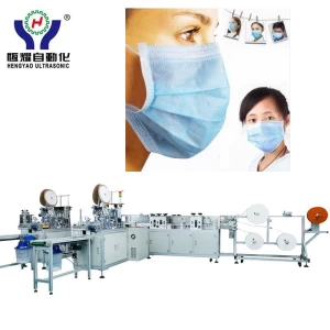Automatic inside Ear loop Face Mask making Machine 1+2