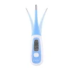 AOV8611B Digital Thermometer