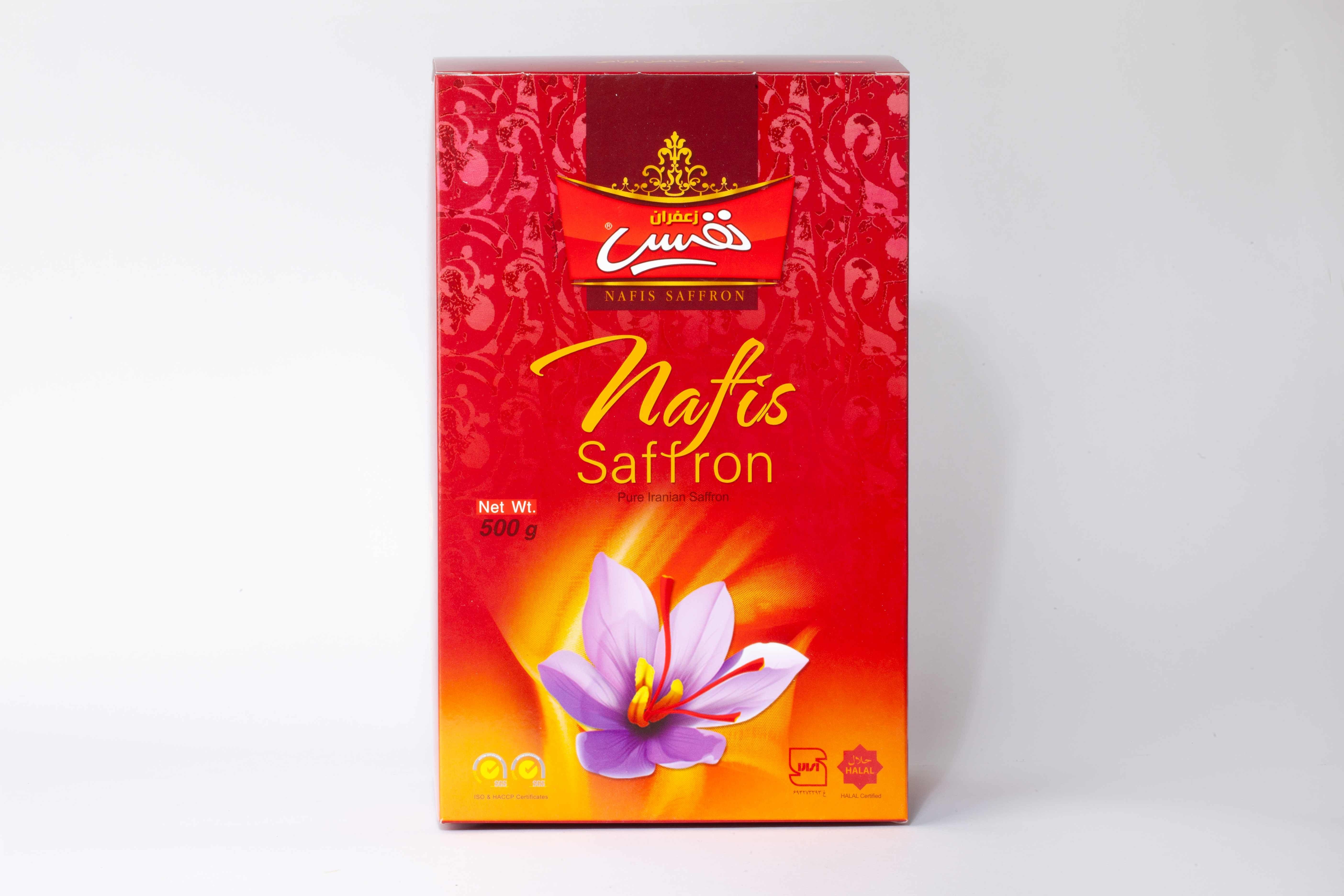Buy Saffron from NAFIS SAFFRON, Iran