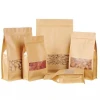 Kraft paper bag