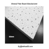 Mineral Fiber Ceiling Tiles