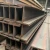 Import S275J0 European standard H-shaped steel HEB120*120*6.5*11 available in stock starting from one piece from China