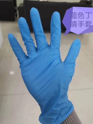 Medical Nitrile Disposable gloves