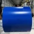 Steel coil producers PPGL RAL 5005 Building material