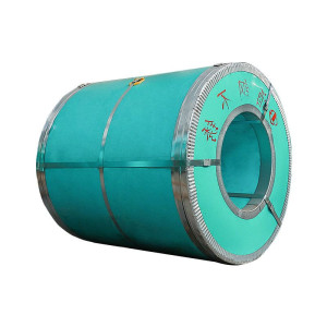 China Suppliers Wholesale 0.40-6.0mm Thickness 201 J5 Grade Stainless Steel Coil with 1d Surface