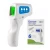 Import Forehead thermometer, Infrared thermometer WITH CE/FDA/Anvisa from Hong Kong