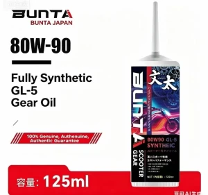 Buy Bunta 80w-90 Gl-5 Fully Synthetic Scooter Gear Oil 125ml from Henan ...