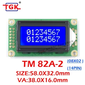 lcd display 8X2 modules TM82A-2 14pin lcd display 0802a