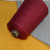 Import Blended viscose cotton silk Top Dyed Yarn Ring Spun factory wholesale from China
