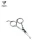 Import Nose Hair Scissors from Pakistan