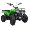 Kids Mini ATV 50cc – 4-Wheel Off-Road Quad Bike for Children- Four Wheelers Electric ATV with Trunk