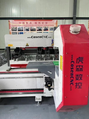 S515 carve band saw