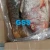 Import RED SNAPPER from Pakistan