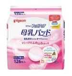 Japanese Disposable Breastfeeding Pad
