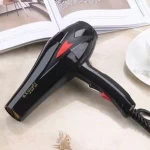 Amazon hammer hair dryer high power