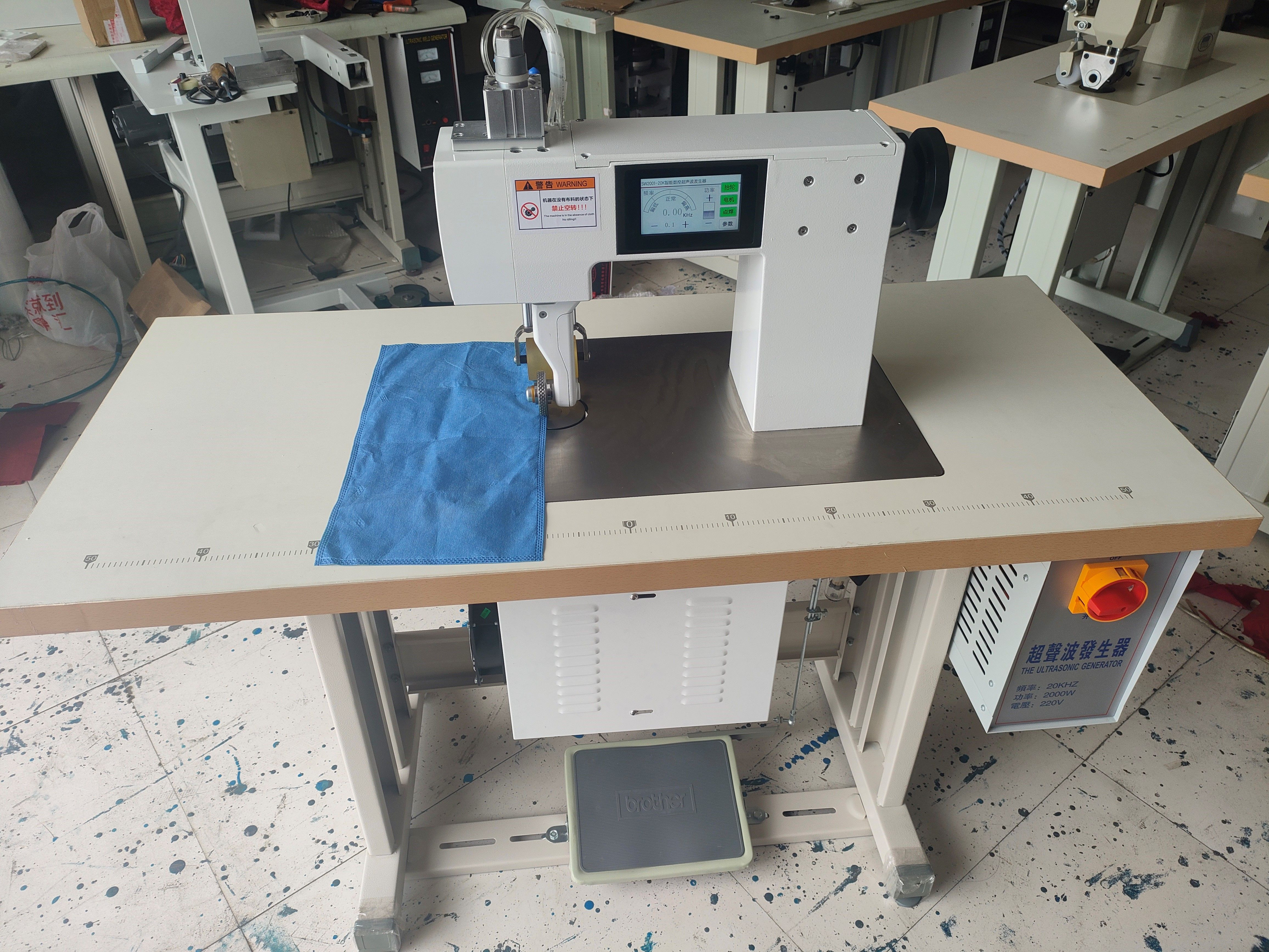 Buy Ultrasonic Suturing Machine from Zhengzhou Richuang Intelligent ...