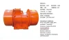 XMV Series Horizontal Vibration Motors