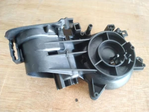Plastic part