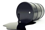 Industrial Bitumen 60/70 80/100