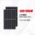 Import Nuuko Solar Panel Eu Stock 585w 590w 600w A Grade N-type Solar Panel 120Cell Energy System Double Glass Panels Solar from China