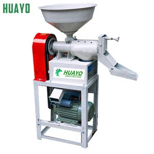 10% discount price mini rice mill machine rice huller