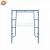 Import 10 Foot Masonry 1219x1700 1219x1700mm 1930 1219mm 1930x1219mm frame scaffolding dimensions standards from China