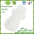 Import 100% Biodegradable panty liners with bamboo fiber sanitary napkin pads from China