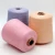 Import 100% combed cotton dyed yarn for sweater and weaving from China
