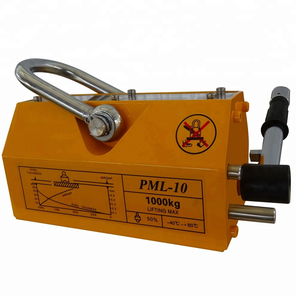 100 kg to 5 ton permanent lifting magnet permanent magnetic lifter