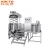 Import 100L 200L CE ISO GMP sun blocking cream Hydraulic lifting vacuum emulsifying mixer from China
