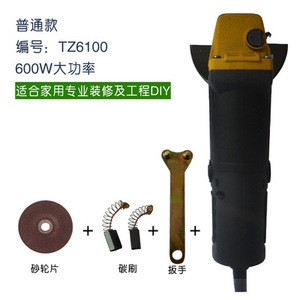 100mm Factory Price Hand Angle Grinder