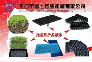 105 plastic seed tray for greenhouse make machine/vacuum forming line/produce machine