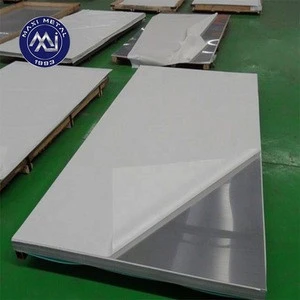 1060 1070 highest reflective rate mirror aluminum plate for solar parabolic trough