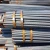 Import 10mm 12mm 20mm 40mm 75mm China supplier deformed bar mild steel rebar iron rod from China