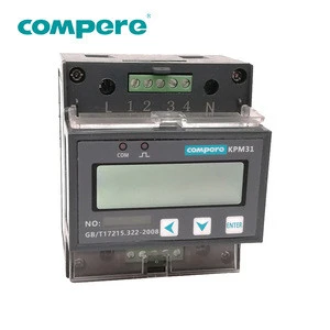 110V/220V Bi-directional rail kwh meter single phase digital electric meter reading instrument