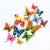 Import 12 PCS Wall Decal Butterfly, Wall Sticker Decals for Room Home Nursery Decor from China