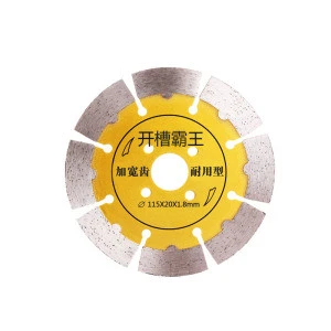 125mm General Purpose Disc Cutter Tools Diamond Wall Saw Blade for Dry Wet Cutting Stone Granite Marble Concrete Brick